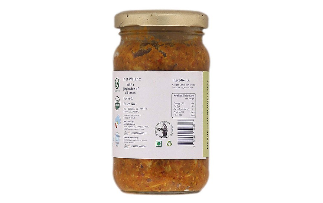 Arena Organica Garlic Ginger Pickle    Glass Jar  200 grams
